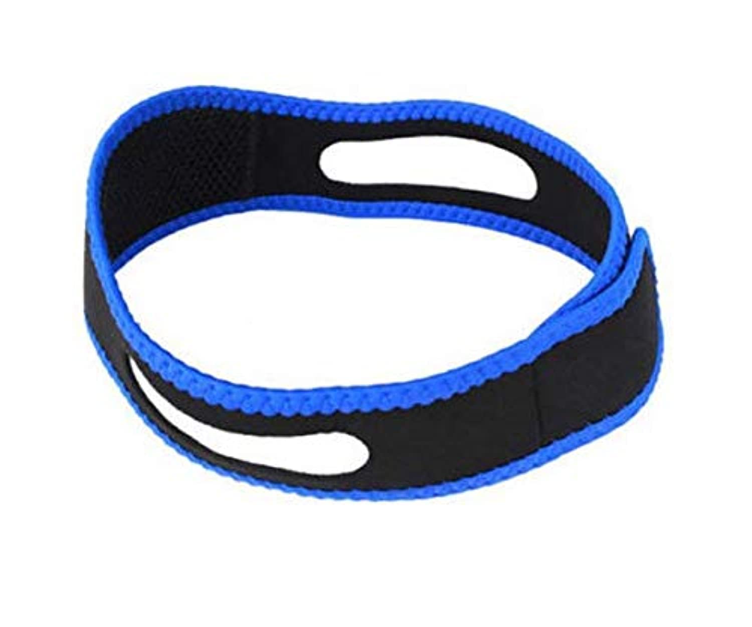 Pfive Stop Snoring Chin Strap Snore Belt Anti Apnea Jaw Solution for pleasant SleepPfiveSnore Reducing AidSnore Reducing Aid