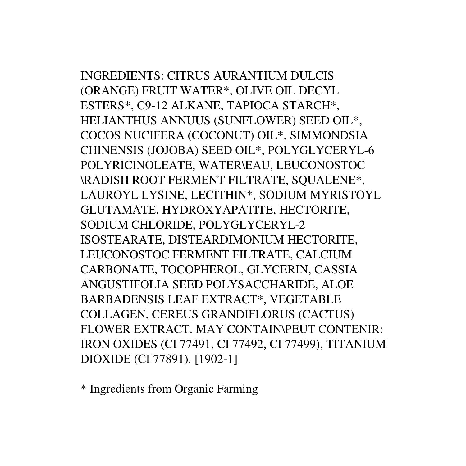 Physicians Formula Organic Wear Silk Foundation Elixir - 30 mlPhysicians Formula044386110632FoundationFoundation