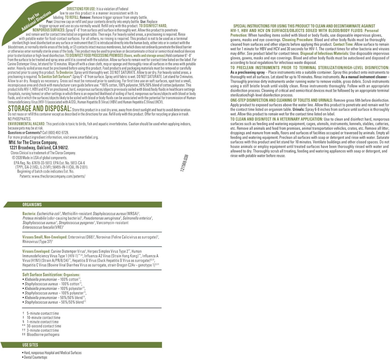 Clorox Clinical Soft Surface + Bio - Stain Cleaner Disinfectant - 32 fl OzClorox044600600857Disinfectant SprayDisinfectant Spray