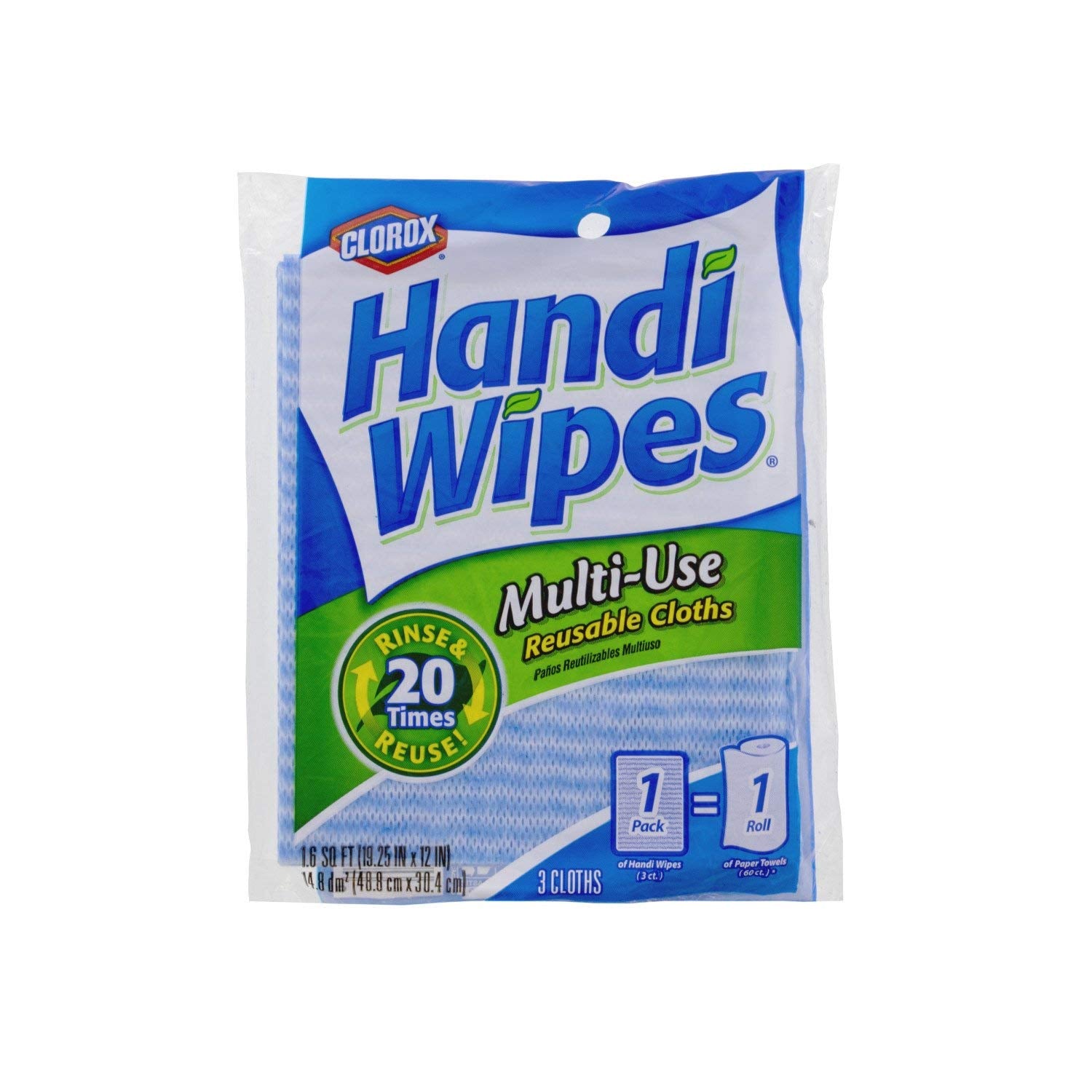 Clorox Handi Wipes Reusable Cleaning Cloths, Super Absorbent, Machine Washable - 3 ctClorox012587788417cleaning Clothcleaning Cloth