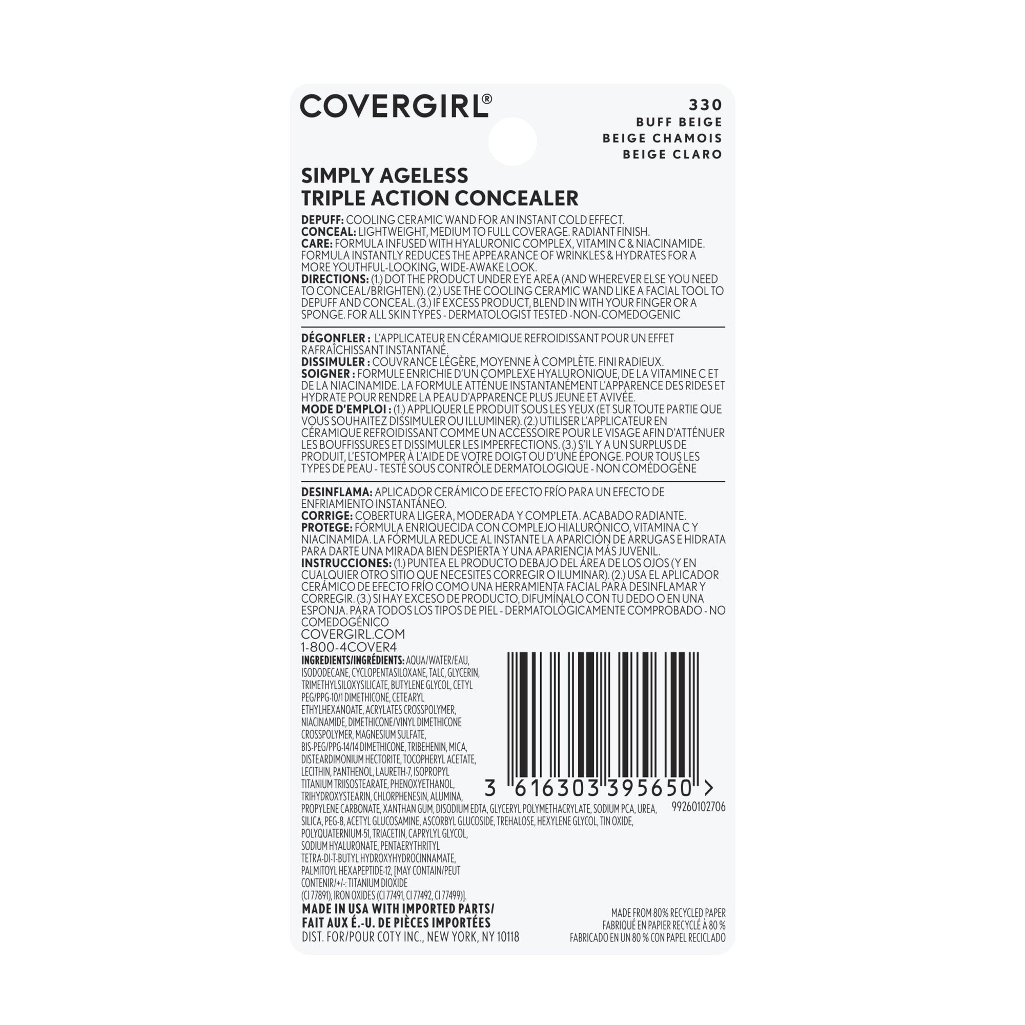 CoverGirl Simply Ageless Triple Action ConcealerCoverGirl3616303395681ConcealerConcealer