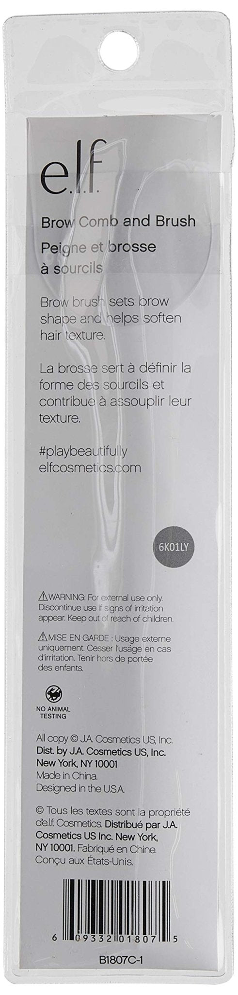 e.l.f. Brow Comb & Brushe.l.f.609332018075Brow BrushBrow Brush