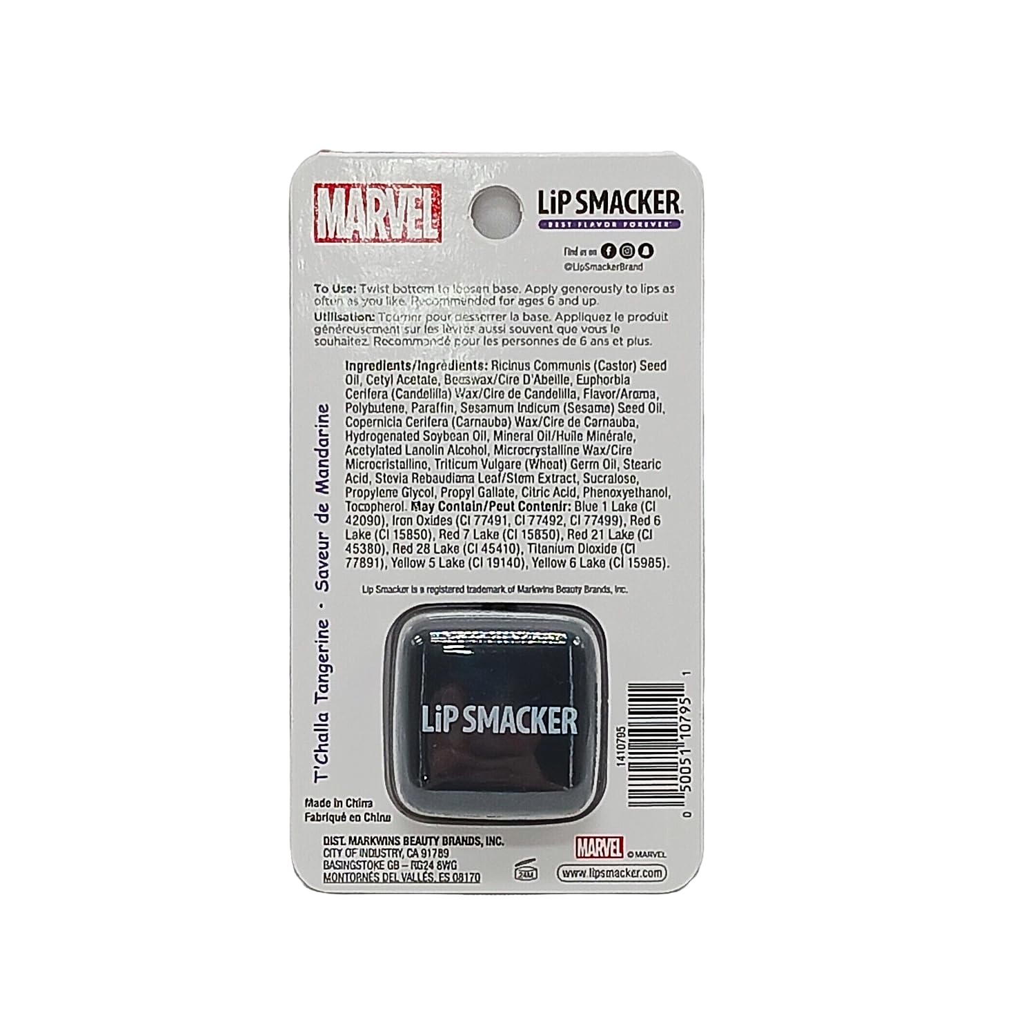 Lip Smacker Marvel Black panther Cube Flavored Lip BalmLip Smacker050051107951Lip BalmLip Balm