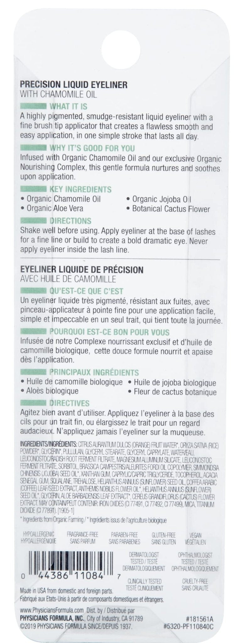 Physicians Formula Organic Wear Precision Liquid EyelinerPhysicians Formula044386110847EyelinerEyeliner