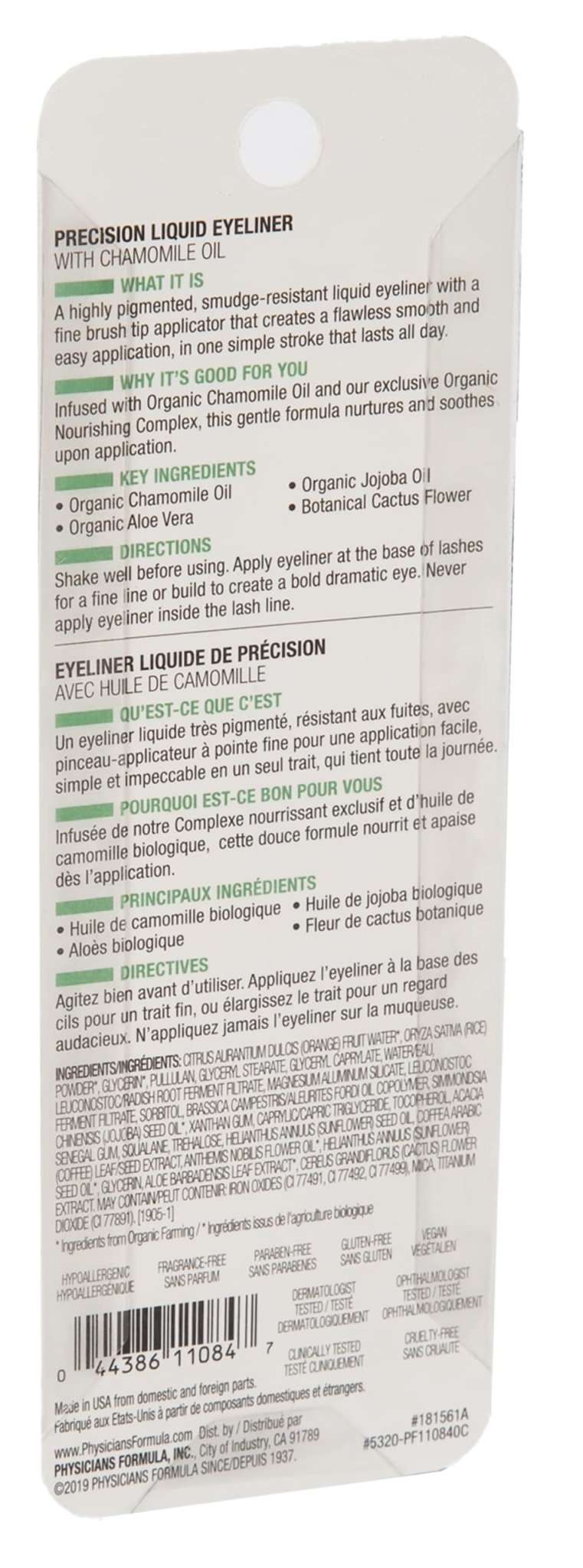 Physicians Formula Organic Wear Precision Liquid EyelinerPhysicians Formula044386110847EyelinerEyeliner