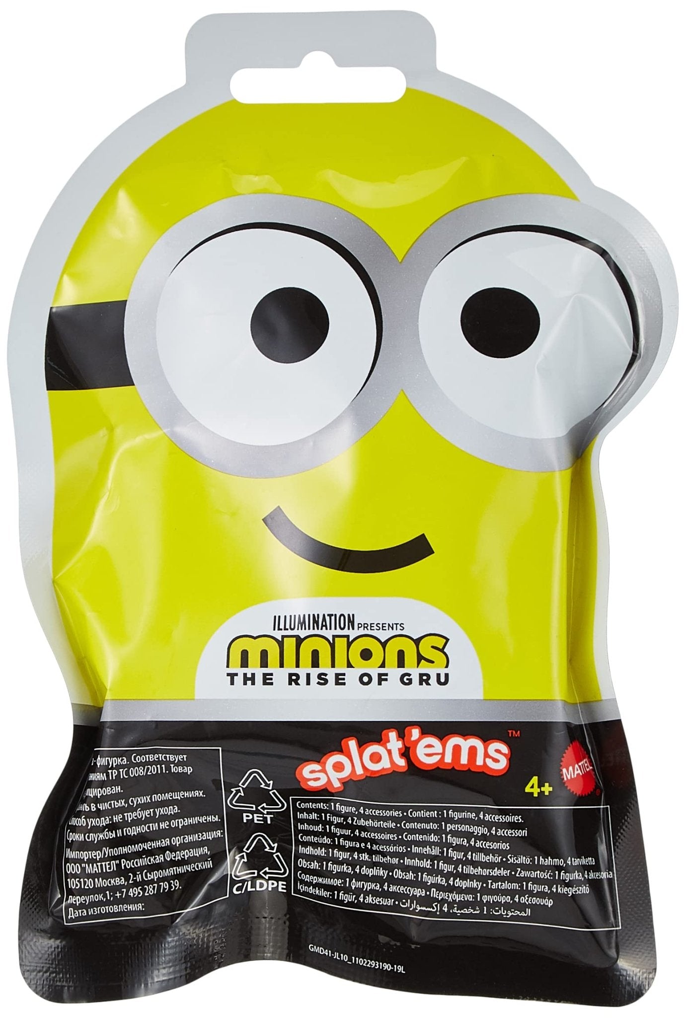 Splat‘ems Minions The Rise of Gru Mini Squishy Figures Mystery Pack 1Mattel887961852578Squeeze ToysSqueeze Toys