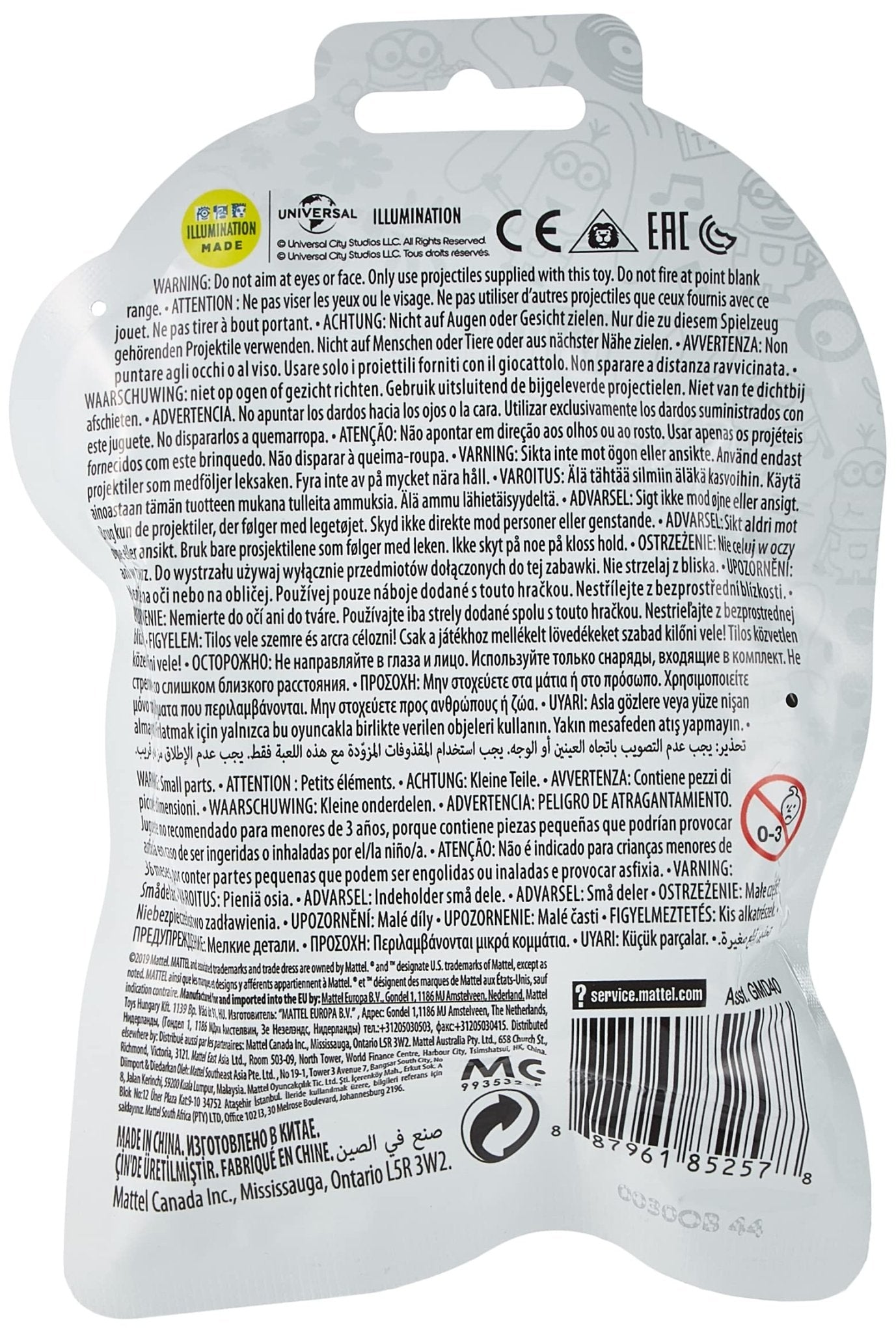 Splat‘ems Minions The Rise of Gru Mini Squishy Figures Mystery Pack 1Mattel887961852578Squeeze ToysSqueeze Toys